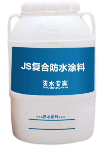 聚氨酯(PU)防水涂料